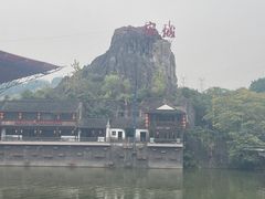-杭州宋城