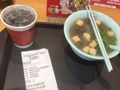 -回味鸭血粉丝汤(新城市广场店)