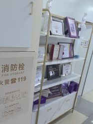 -天津健丽·去眼袋医疗美容机构