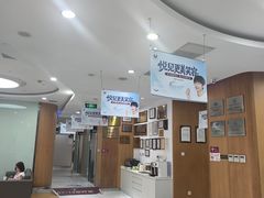 -雅悦齿科(顾村公园店)