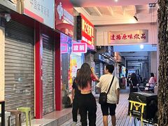 -達揚原味燉品(文明路店)