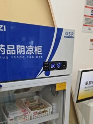 -武汉五洲整形外科医院