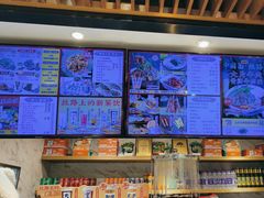 -西部马华清真兰州牛肉面·烧烤夜市(三里河店)