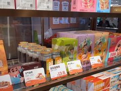 -爸爸糖吐司面包(悠唐购物中心店)