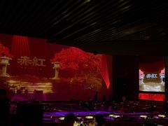 -赤红音乐现场(浦东金桥路店)