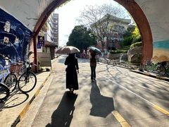 -厦门大学(思明校区)