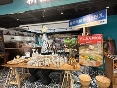 -纳鲁孜·新疆特色餐厅(上海悦荟广场店)