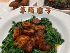 -光明邨大酒家(淮海路店)