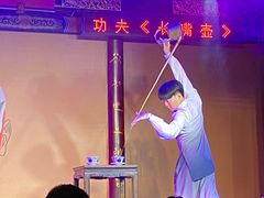 -盖碗儿梨园·变脸吐火·川剧(天府广场店)