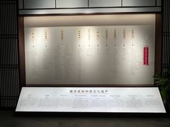-南京市民俗博物馆(甘熙故居)