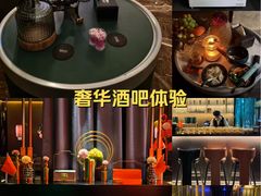 -索拉古贝(义乌北苑店)