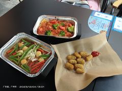 -达美乐比萨(天河购书中心店)