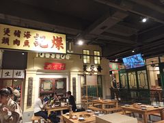 -十六蒲(桂林路店)