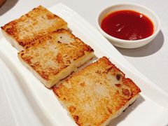 腊味萝卜糕-潮福城大酒楼(湖滨北路店)