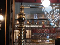-Entrecôte 法国牛扒馆(保利·时光里店)