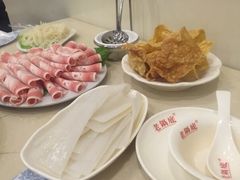-台北吴记老锅底麻辣火锅(蓝村路店)
