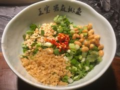 -匠岳·王宝器麻椒鱼(全国总店)