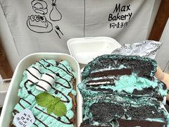 -Max Bakery 阿唛手作
