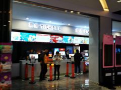 -恒生万鹂广场(唐镇店)