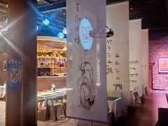-聪宏诺桑主题藏餐吧(唐道637店)