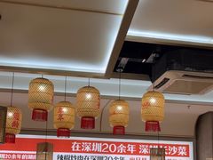 -十二点·辣椒炒肉(南山店)