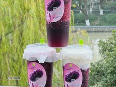 -奈雪的茶(湖滨银泰in77C区PRO店)