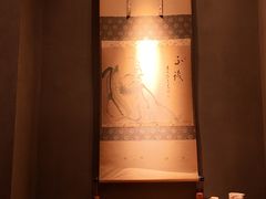 -觀芷隐轩