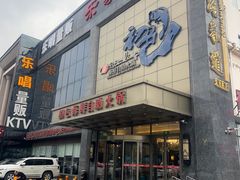 -初色海鲜自助(万丰路店)