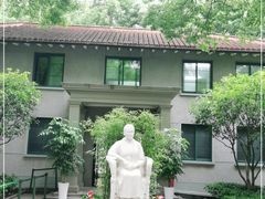-上海宋庆龄故居纪念馆