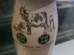 android_upload_pic-217丰惠源抓饭(星湖街店)