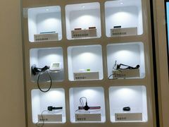-中间带医疗(成都旗舰店)