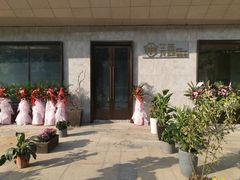 -小芙蓉湘菜馆(易生活购物公园店)