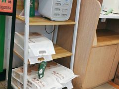 -老乡鸡(泗县同辉广场大润发店)