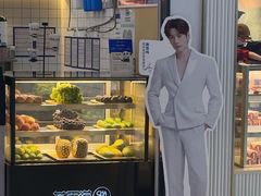 -茶百道(窦庄服务南区店)