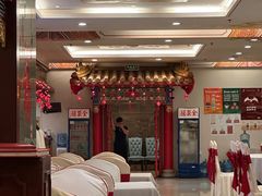 -全聚德(上海首店浦东店)