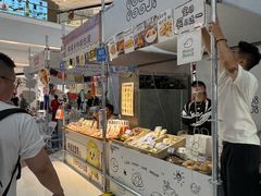 -成都银泰城