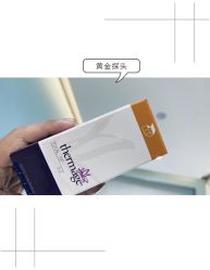 -恒妍医美·韩国定制抗衰中心