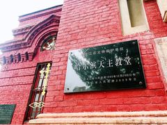 -圣·阿列克谢耶夫教堂