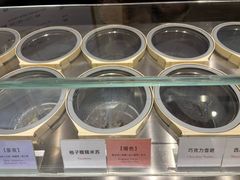 -DIP in GELATO(富民路店)