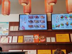 -弓家大队老碗面(高新咖啡街区店)