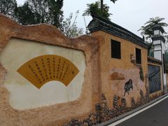 -枫香湖儿童公园