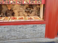 -秋栗香(地安门店)