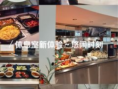 -慕尼黑国际机场