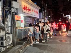 -桂萍特色牛筋牛杂(长堤街总店)