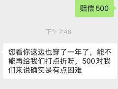 -成都太古里IFS国金中心亚朵X酒店