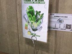 -百岁我家酸菜鱼·烤串(运河上街店)