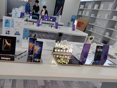 -荣耀授权专卖店(黄浦浙江中路店)