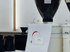 -Onirii Coffee(长乐路店)
