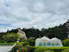 -帽儿山国家森林公园