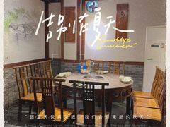 -赵家院子佬火锅(重庆总店)
